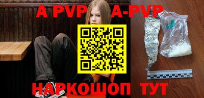 ГАЛЛЮЦИНОГЕННЫЕ ГРИБЫ Камышлов
