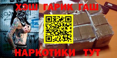 ГАЛЛЮЦИНОГЕННЫЕ ГРИБЫ Камышлов