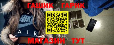 соль ск Кандалакша