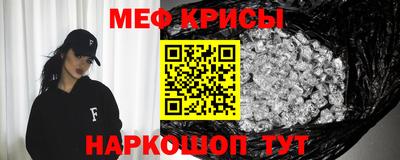 ГАЛЛЮЦИНОГЕННЫЕ ГРИБЫ Камышлов