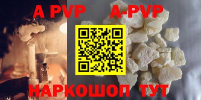 ГАЛЛЮЦИНОГЕННЫЕ ГРИБЫ Камышлов