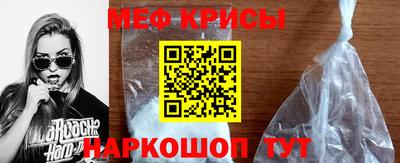 mix Назарово