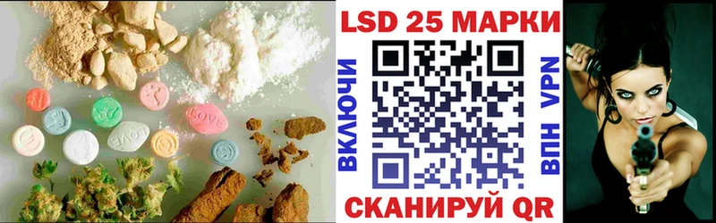 MEGA как войти  Нижнеудинск  Лсд 25 экстази ecstasy 