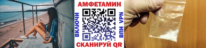Первитин мет  ссылка на мегу ссылки  Нижнеудинск  купить  сайты 